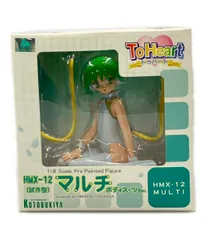 To Heart マルチボディスーツ 1/8 完成品 フィギュア 試作型 To Heart マルチボディスーツ 1/8 完成品 フィギュア 試作型