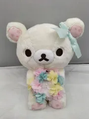 リラックマストア限定　コリラックマ 町田店　オープン記念ぬいぐるみ Rilakkuma Store Limited Korilakkuma Machida Store Open Commemorative Plush Toy
