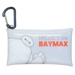 【メール便】ベイマックス ミニポーチ クリアマルチケースS ハロー ディズニー マリモクラフト 小物入れ キャラクター グッズ 