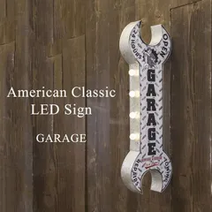 アメリカンクラシック LED Sign GARAGE　ガレージ　整備工場　照明　看板　ライト 壁掛け