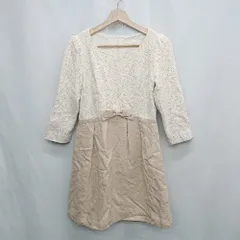 ◇ ⊂ UNIVERVALMUSE ユニバーバルミューズ 長袖 膝丈 ワンピース サイズ表記なし ベージュ レディース E  【1502180073519】