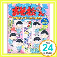 Item thumbnail for item 11af90f4-d248-49d1-a77f-bf64c2fb18e8