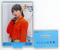 2025年最新】与田祐希 サイン パネルの人気アイテム - メルカリ