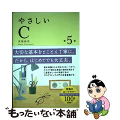 ベンチ 収納付 美品 夏着物 正絹“やさしい透け感と和心でもてなす♪”紗