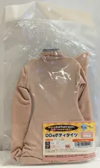 2025年最新】dd ボディタイツの人気アイテム - メルカリ