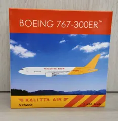 2025年最新】BOEING 767 400の人気アイテム - メルカリ