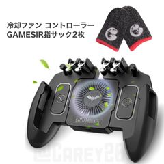 ワイヤレス ゲーミングマウス 新品 X6 白無線/有線 超低遅延 PC FPS