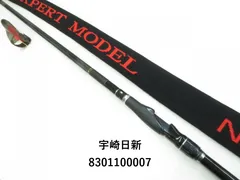 宇崎日新　ゼロサム x4継承1.5 530 宇崎日新 ゼロサム X4 継承 1-530 (04-8301100007) - メルカリ