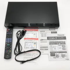 K*T様 Panasonic ブルーレイレコーダー DMR-2X602 6TB Panasonic Panasonic DMR-2X602 全自動ディーガ 6TB DMR2X602