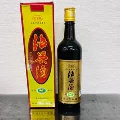 2024年最新】中国古酒 未開栓の人気アイテム - メルカリ