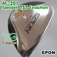 2025年最新】エポン AF-201の人気アイテム - メルカリ