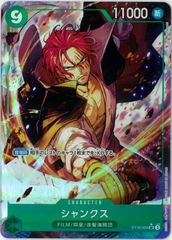 7QzsyQXsNcPEmN59snVJmK.jpg@jpg