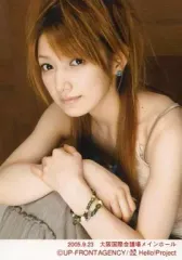 モーニング娘 301枚 後藤真希 生写真 ハロプロ 非公式 アン