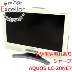 SHARP AQUOS 液晶テレビ シャープ LC-20NE7 ホワイト Amazon | シャープ AQUOS 地上・BS・110度CSデジタル