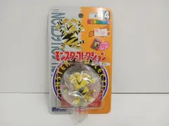 ポケットモンスター モンスターコレクション 塗装済完全保存版 F 2025年最新】塗装済完全保存版の人気アイテム - メルカリ