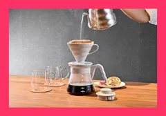 【スタッフおすすめ！】HARIO(ハリオ) V60コーヒーサーバー02 セット ペールグレー 1-4杯用 コーヒードリップ 日本製 VCSD-02PGR