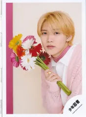 少年忍者 23年 Greeting Photo Collection white day 黒田光輝 公式写真*1枚