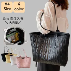 トートバッグ レディース 大きめ a4 2way 大人 女子 大学生 通勤 通学 通勤バッグ 通勤バック OLバッグ バック カバン ビジネス シンプル カジュアル おしゃれ きれいめ かわいい お弁当 かばん かるいかばん 軽量  40代 50代 送料無料