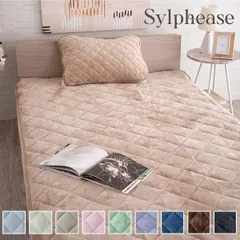 敷きパッド シングル あったか 冬 フランネル 洗える ウォッシャブル 4か所ゴム おしゃれ かわいい 北欧 敷パッド 敷パット 敷きパット パッド