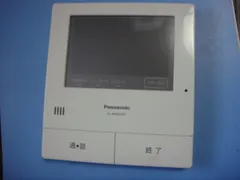 2025年最新】vl-mwd501の人気アイテム - メルカリ