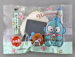 【中古】トレーディングフィギュア ハンギョドン(おにぎり風) 「サンリオキャラクターズ 食品サンプル風マスコット」