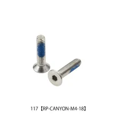 CANYON一体カーボンドロップハンドル 90x390 訳あり Yahoo!オークション -「キャニオン canyon」(ドロップハンドル