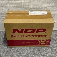 【NPAA】未開封品 NOP 日本オイルポンプ 燃料ポンプ GFLY-V7