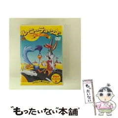 希少90s LOONEY TUNES フルセット　 未使用　ルーニーテューンズ Looney Tunes/Mini Plush set(90s/Shell) - 2000toys高円寺店