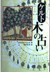 五色英語かるた 11箱セット - メルカリ