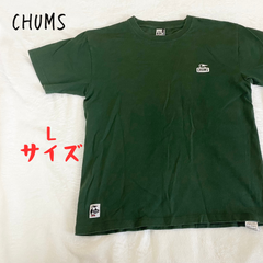 古着　チャムス　CHUMS Tシャツ　Lサイズ　グリーン　アウトドア　キャンプ　登山　タウンユース