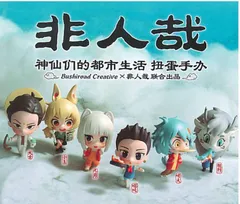 2025年最新】非人哉の人気アイテム - メルカリ