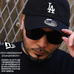 MLB ロサンゼルス ドジャース NEW ERA ニューエラ キャップ メンズ 全4種 大きいサイズ Casual Classic Dodgers LA ロゴ ニューヨーク ヤンキース NY 帽子 cap ローキャップ 14388456-55--54-53