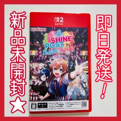 新品未開封★ シャインポスト Be Your アイドル! ニンテンドースイッチ2 Nintendo Switch2