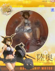 2025年最新】AMAKUNI 陸奥の人気アイテム - メルカリ