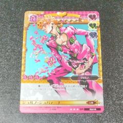 J-490 ジョルノ・ジョバァーナ SR ジョジョの奇妙な冒険 ジョジョ ABCカード SRカード SECカード アドベンチャーバトルカード