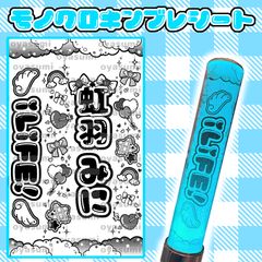 Item thumbnail for item 6310eef7-c7c4-4756-ae3a-747b8ef13fd7