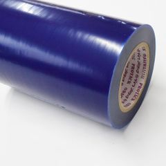 新品 ダイワプロタック 金属表面保護テープ 0.07mm厚x200mm幅x100m 青色