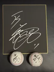 メジャー！大谷翔平選手サイン入り色紙サインボールセット メジャー!大谷翔平選手サイン入りボールと色紙のセット - メルカリ