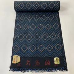 反物 秀品 紬 幾何学 青 正絹 【中古】