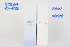 2024年最新】アユーラリズムコンセントレートウォーターの人気アイテム