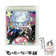 2025年最新】佐藤聡美 の人気アイテム - メルカリ