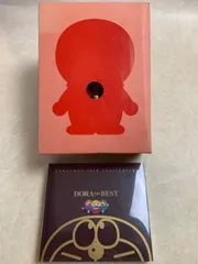 【未開封】ドラえもん/ドラ・ザ・ベスト/映画・TV20周年記念限定版/CD2枚組 ドラえもん:DORA THE BEST(限定盤) 中古CD | ブックオフ公式