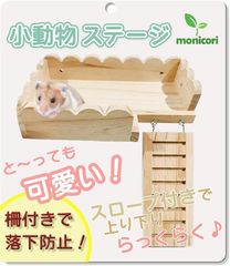 Item thumbnail for item 2eba6f9d-785c-4225-b1c7-c109404eaa8c