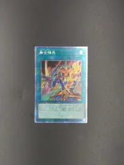 2024年最新】遊戯王ocg デュエルモンスターズ duelist nexusの人気