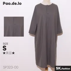 未使用タグ付き Pao de lo パオデロ スプリングコート SIZE2 2025年最新】Pao.de.lo トレンチコート・スプリングコートの人気