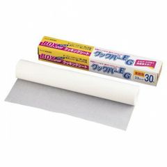 Item thumbnail for item d93d4de6-49f7-4a85-a7bc-7aa0ab9d79c2