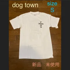 dog town   tシャツ  ホワイト　S    新品　未使用