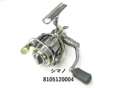 2025年最新】ミレニアムエディション ステラの人気アイテム