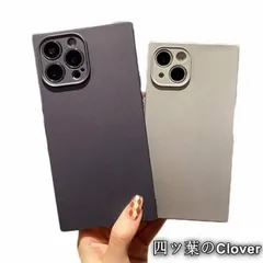 【美品・未使用新品】iPhone15 iPhone 15 pro max plus 14 13 promax 12 11 ケース 四角ケース スクエア型 iPhone 1