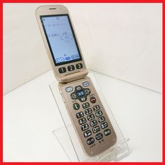 ガラケー8台 楽天市場】ガラホ au SIMロック解除済 京セラ GRATINA 8GB